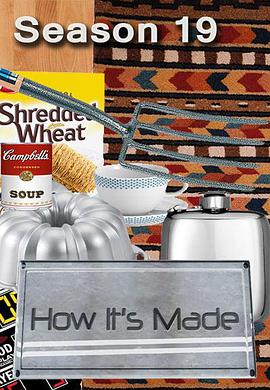 制造的原理 第十九季