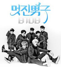 BTOB帅气的男人