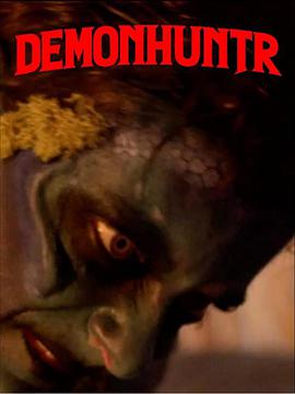 恶魔猎手 (Demonhuntr)