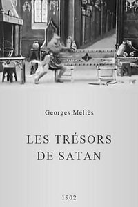 魔鬼撒旦的宝藏