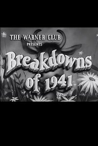 1941年华纳电影NG镜头荟萃