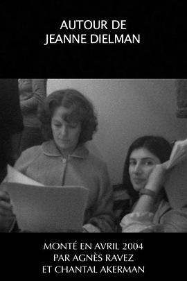 Autour de Jeanne Dielman