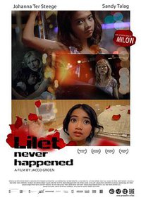 街边少女利勒特