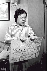 獅子山下：局中人