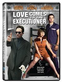 爱情降临刽子手