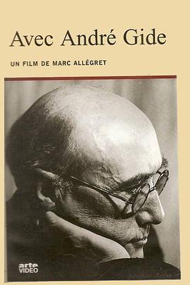 With André Gide