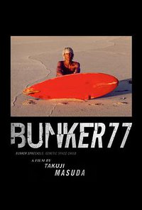 Bunker 77