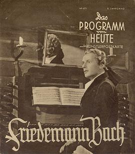 威廉·弗里德曼·巴赫