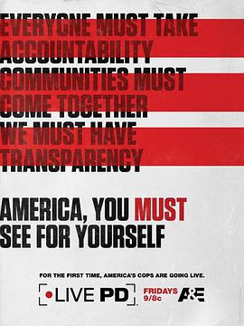 Live PD (直击追捕现场 第一季)