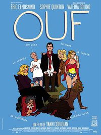 我亲爱的偏执狂