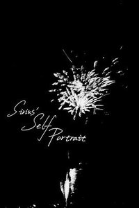 天狼星的自画像