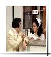 镭射剧场之卿本男儿