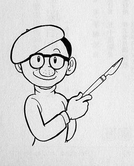 情热大陆 手冢治虫篇