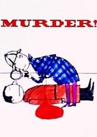 殺人 MURDER