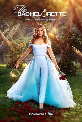 The Bachelorette (钻石单身汉 第十五季)