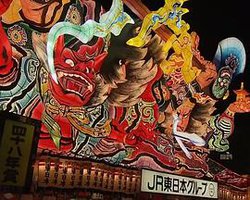 终点站杀人事件