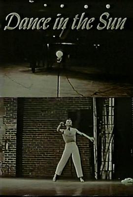 Dance In the Sun