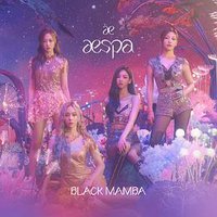 aespa: Black Mamba
