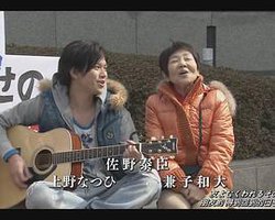 爸爸你真了不起~1969年的爸爸和我