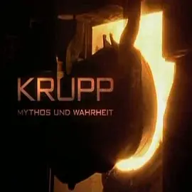 克虏伯：神话与现实