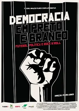 Black and White Democracy