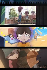 时光代理人 特别篇 逍遥散人的委托