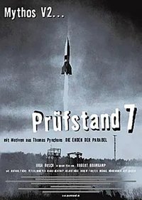 Prüfstand VII