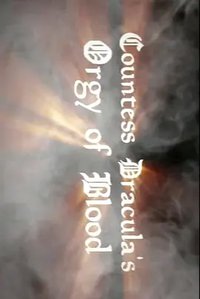 德修拉伯爵夫人的放荡之血