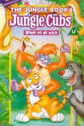 Jungle Cubs (丛林拍档 第一季)