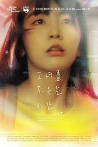 Digital Video Editing with Adobe Premiere Pro: The Real-Worl