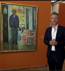 Great Art (伟大艺术 第四季)