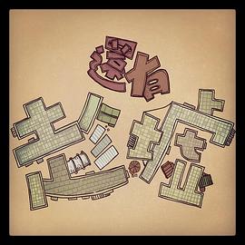 封面