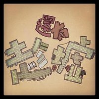 趁还有墟