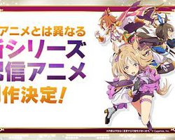 赛马娘 Pretty Derby