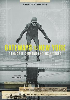 Gateways to New York