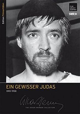 Ein gewisser Judas