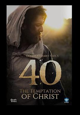 40: The Temptation of Christ