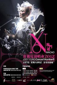 Joey Yung Concert Number 6