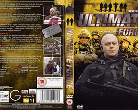 极限武力 (终极特警  第四季)