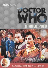 神秘博士：马可·波罗