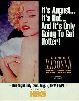 麦当娜金发雄心演唱会