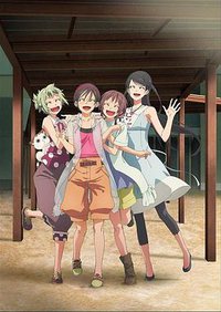 蓝海少女 TV未放送第13话