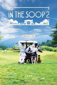 In the SOOP BTS ver.