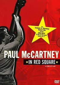 保罗·麦卡特尼莫斯科红场演唱会