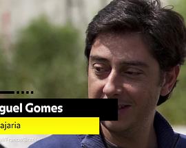 塞尔瓦贾拉：第1卷，大地