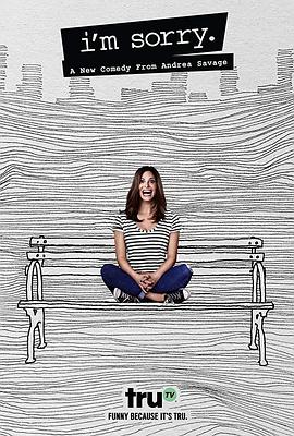 I'm Sorry (对不起 第二季)