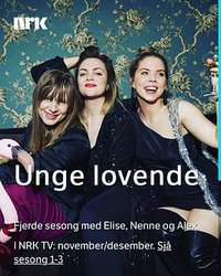 Unge lovende (逐梦姐妹 第三季)