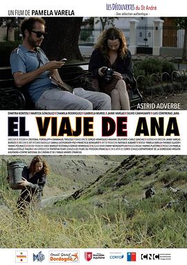 Ana's Journey