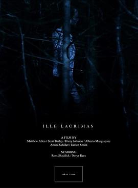 Ille Lacrimas