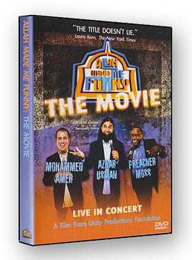 Allah Made Me Funny: Live in Concert